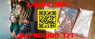 jwh Апрелевка