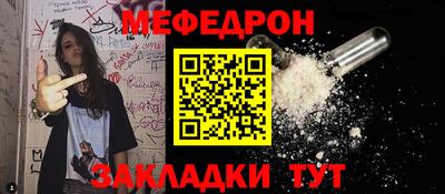 jwh Апрелевка
