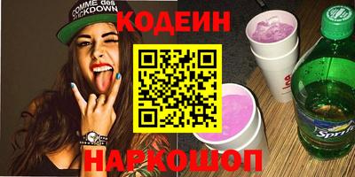 jwh Апрелевка