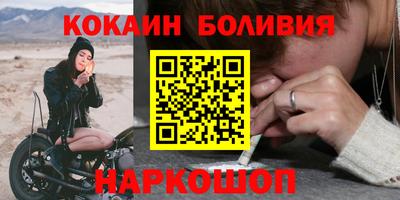 винт Аргун