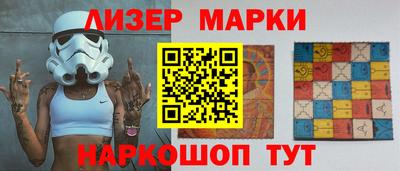 jwh Апрелевка