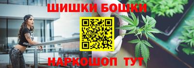 ГАЛЛЮЦИНОГЕННЫЕ ГРИБЫ Ливны