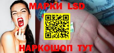 jwh Апрелевка