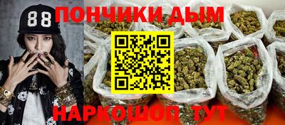 jwh Апрелевка