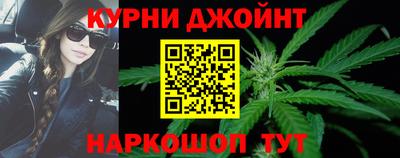 jwh Апрелевка