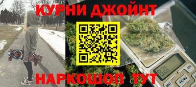 мет Апшеронск
