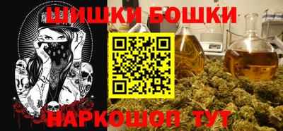 jwh Апрелевка