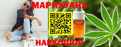винт Аргун