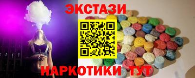 jwh Апрелевка