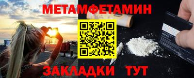 jwh Апрелевка