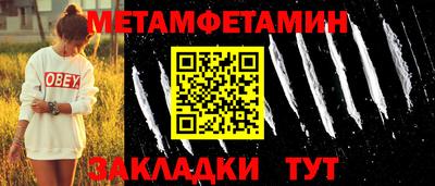 jwh Апрелевка