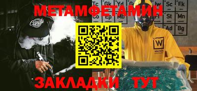 кокаин VHQ Ликино-Дулёво