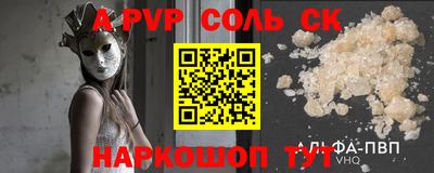 jwh Апрелевка