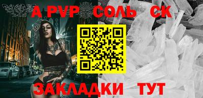 jwh Апрелевка