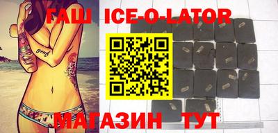 jwh Апрелевка