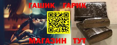 jwh Апрелевка