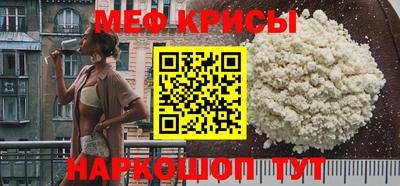 винт Аргун
