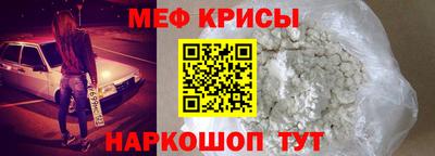 винт Аргун