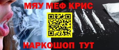 jwh Апрелевка